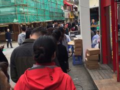 -叶氏麻糍(鼓浪屿店)