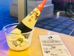 -喜茶(中山利和新地店)