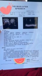 -安琪儿妇产医院·医养月子中心