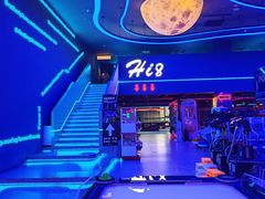 -海德温泉生活馆(朝阳大悦城店)