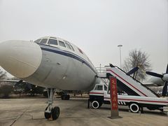 -中国航空博物馆