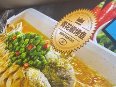 -半天妖烤鱼(长安万达广场店)