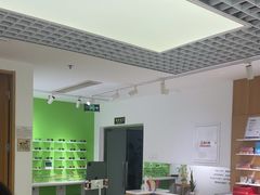 -启明眼镜(海淀黄庄店)