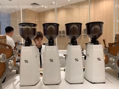 -% Arabica阿拉比卡咖啡(深圳湾万象城店)