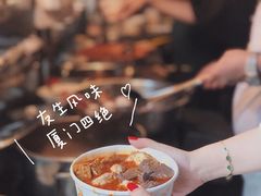 鸭血鱿鱼沙茶面-友生风味小吃(营平农产品市场店)