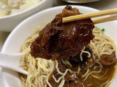 牛腩面-海幢瑞芳饮食店