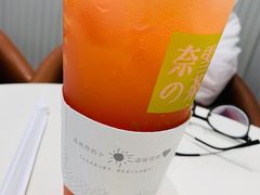 霸气西柚-奈雪的茶(金鹰广场店)