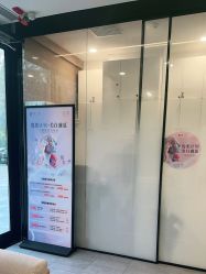 -和颜一美轻医美连锁