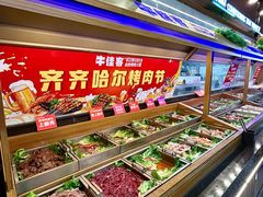 -牛佳客自助烤肉火锅餐厅(万泰汇店)