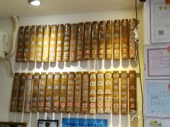 -竹园竹升面(西关总店)