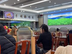 -日月永和中国餐饮名店(凤凰店)