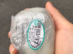 -江南春(中山中路店)