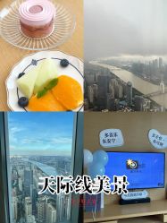 -圣贝拉母婴护理中心(广州瑰丽店)