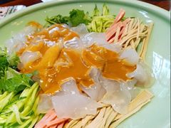 什锦大拉皮-津沽小院(天津之眼店)
