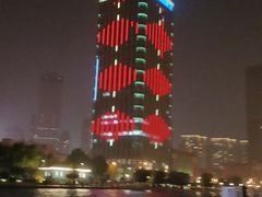 -海河游船-永乐码头(大悲院)