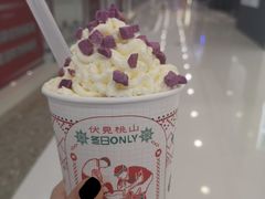 -义乌之心城市生活广场(新马路店)