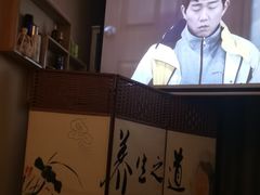 -养心阁足道馆(火宫殿一店)