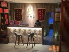 -端艾堂·SPA·艾灸(鸳鸯006店)