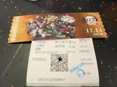 -大世界影城(无锡江南大悦城IMAX激光店)