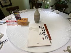 -徽镇小厨·经典徽菜(十里河店)