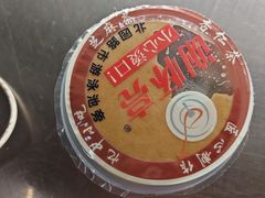 -谢怀亮芝麻茶