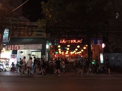 -Lanterns Vietnamese Restaurant