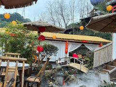 -伴山茶苑·围炉煮茶