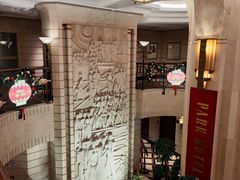 -上海国际饭店