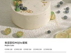 -姆们M Sweetie Cake(五道口店)
