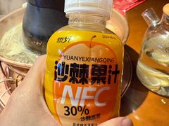 -宝泉铜锅·涮羊肉(解放东路店)