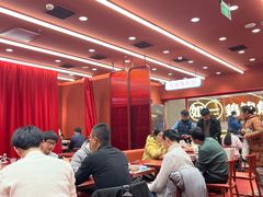 -喜家德虾仁水饺(长泰广场店)