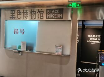 每个人去了应该都会有自己的感悟
