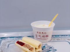-清真马记宫廷奶酪(农光里店)