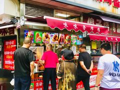-味味香(团结湖店)
