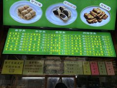 -老回回小吃(百万庄店)