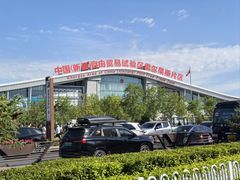 -霍尔果斯国门景区