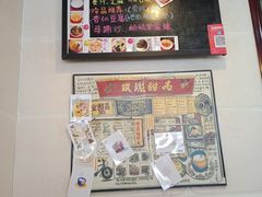 -玫瑰甜品(文明路店)