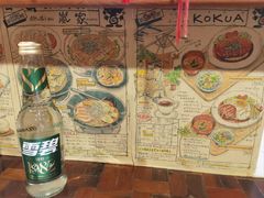 -本味友膳·茶餐厅(和达中心城店)