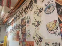 -天妇罗内顺田(罗湖店)