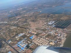 -威海大水泊国际机场