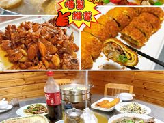 -天然居农家乐(温泉南路店)