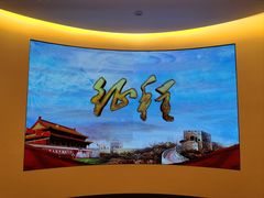 -中共五大会址纪念馆