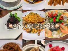 -保纳大酒店(大圩村店)