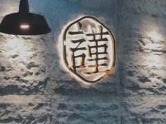 -宋小谨(惠安禹洲店)