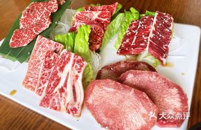 Premium BBQ Pork Platter