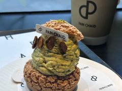 -PAIN CHAUD 百丘(尚嘉中心店)