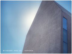 -中国艺术研究院油画院