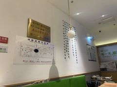 -甲乙饼·手工牛肉饼(东方广场店)