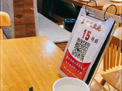 -三猫黑鱼花(南大店)