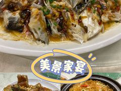 -美景家宴